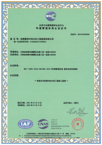&#98;&#115;&#112;&#111;&#114;&#116;&#115;&#45;&#98;&#40;&#20013;&#22269;&#41;&#19968;&#31449;&#24335;&#20307;&#32946;&#26381;&#21153;&#23448;&#26041;&#32593;&#31449;