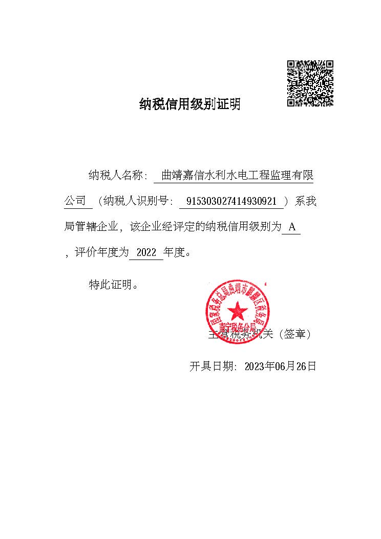 &#98;&#115;&#112;&#111;&#114;&#116;&#115;&#45;&#98;&#40;&#20013;&#22269;&#41;&#19968;&#31449;&#24335;&#20307;&#32946;&#26381;&#21153;&#23448;&#26041;&#32593;&#31449;